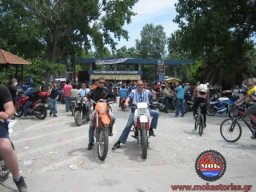 Πανελλήνιες